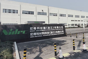 尼得科材料科技2000平方萬級(jí)凈化車間驗(yàn)收交付業(yè)主使用